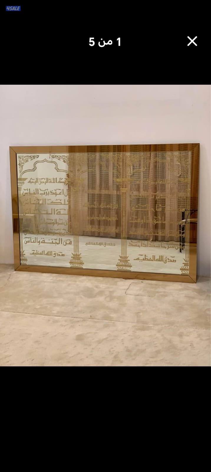 للبيع طاولة وسط و كونسيول استقبال و فريزر و طاولة تلفزيون4