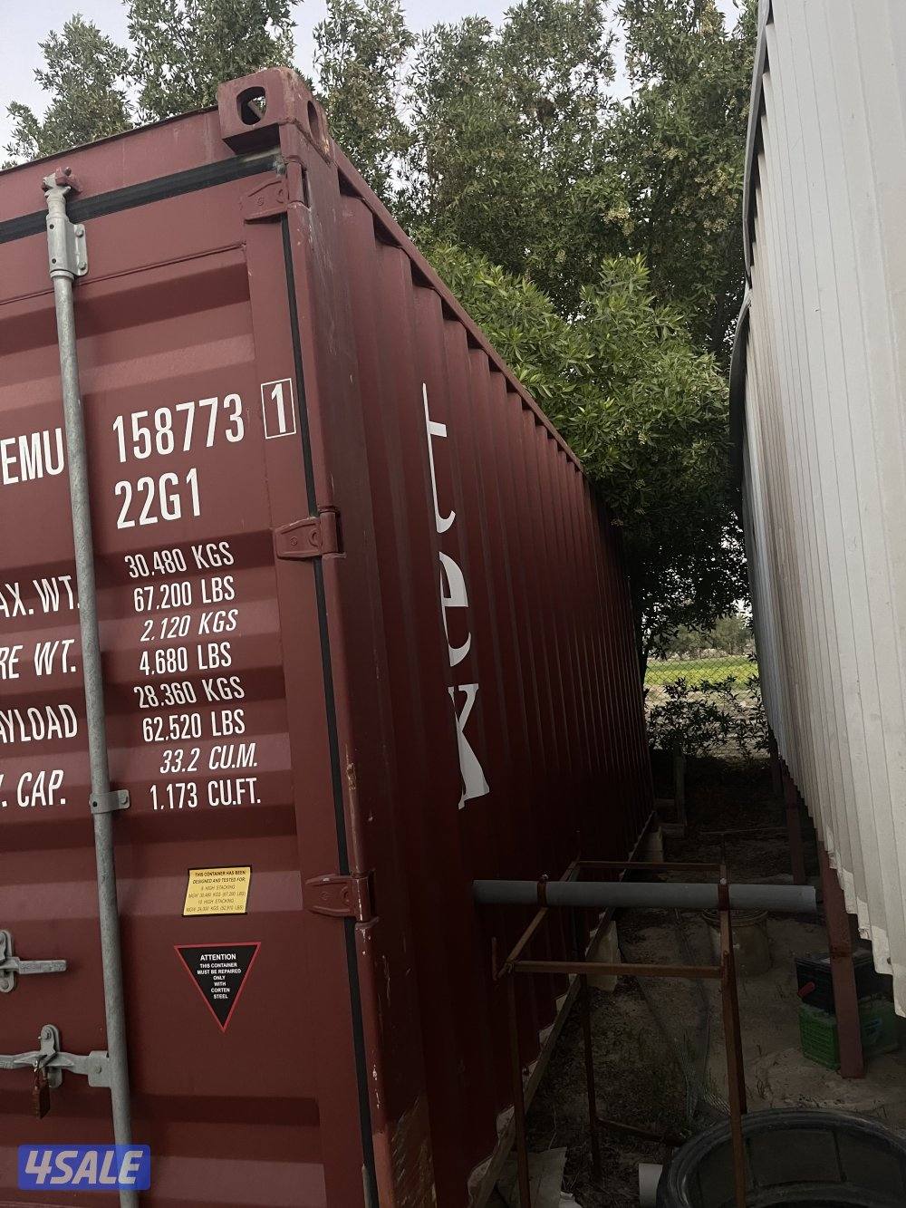 كونتينر ٢٠ قدم1