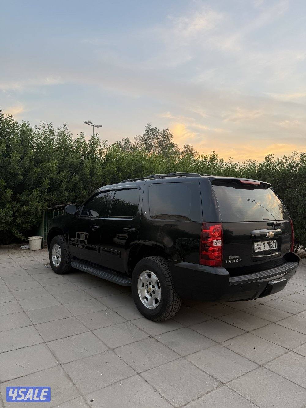 الغانم بيعه سريعه1