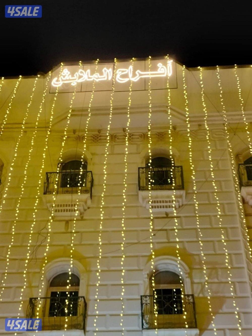 زينة الافراح والمناسبات وجميع مستلزمات الافراح كراسي وقهوجي وطاولة6