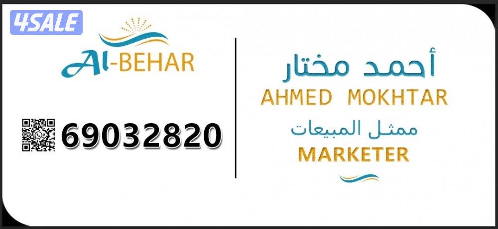 اجهزة عطور للمنزل والفنادق وجميع المحلات وصالات الجيم رائحة فاخرة3