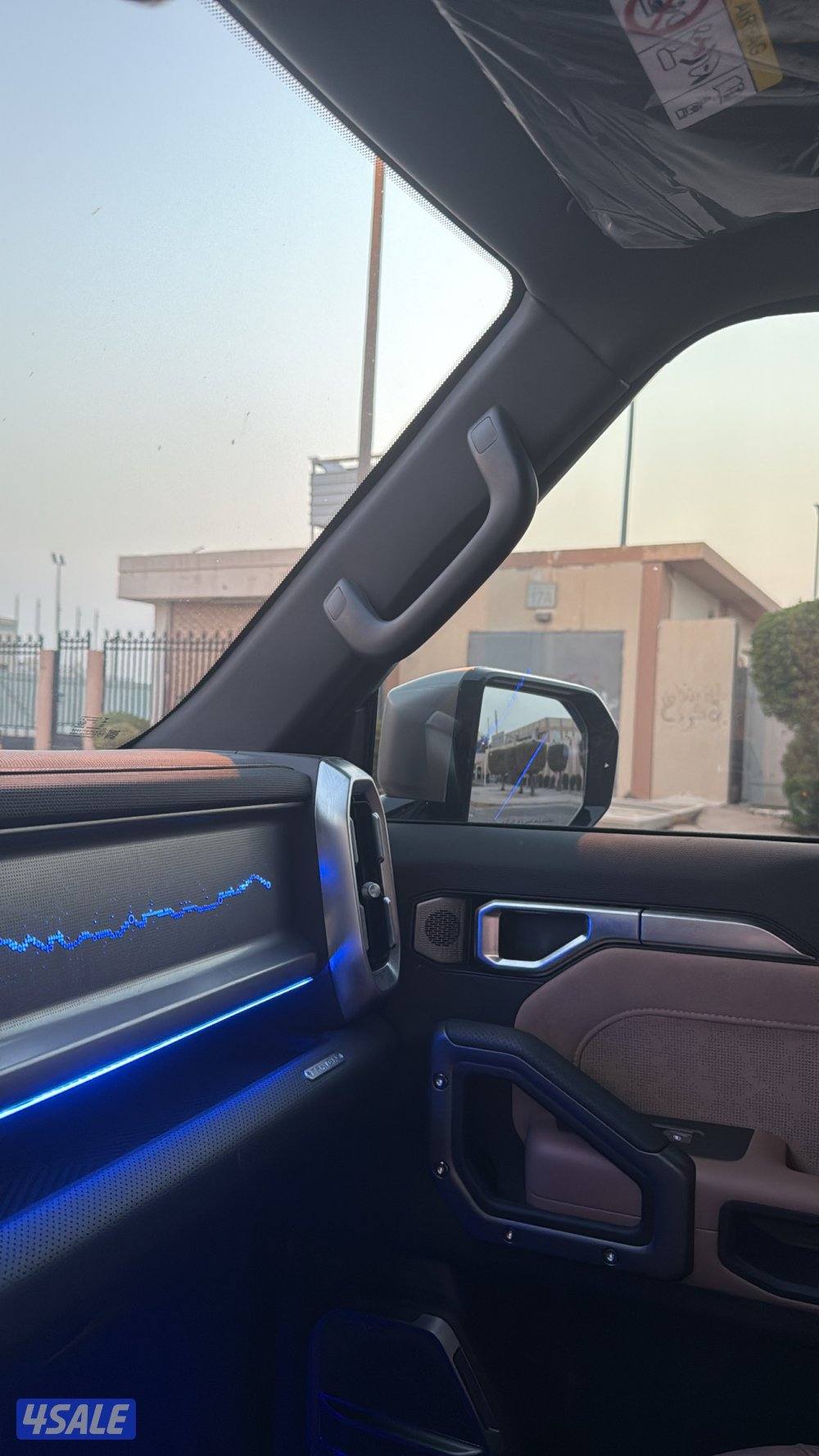 جيتور ٢٠٢٥2