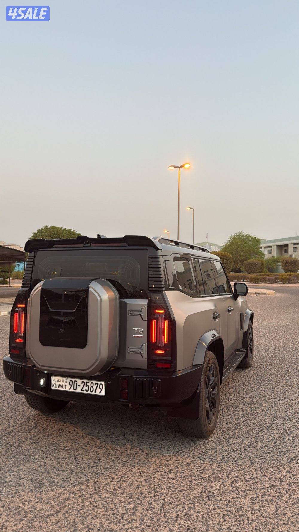 جيتور ٢٠٢٥5