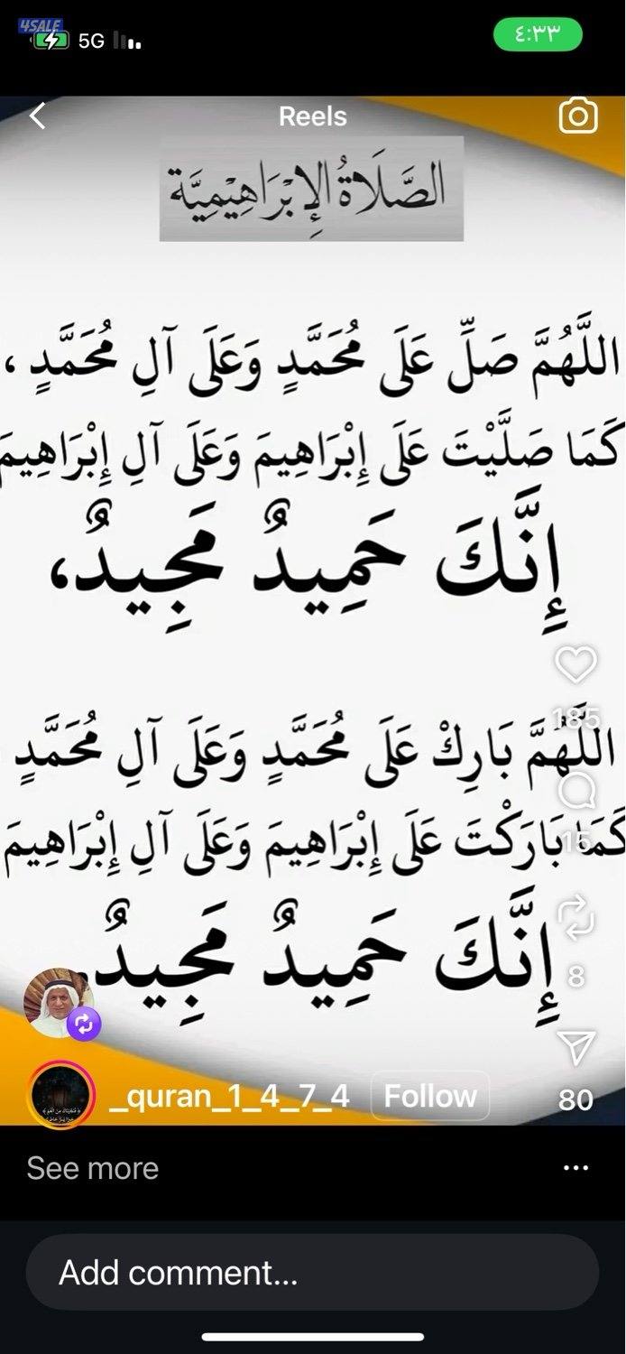للإيجار شقه تتكون من غرفتين نوم0