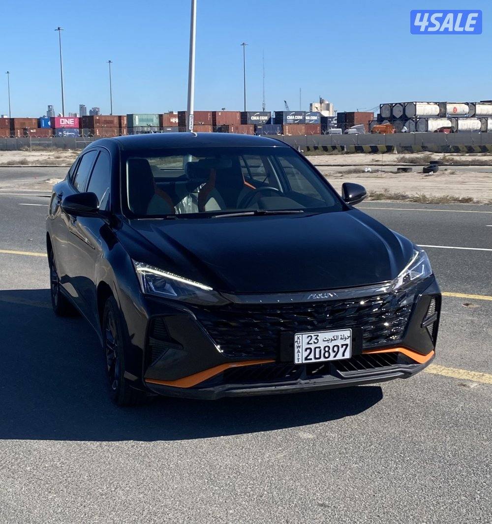 للبيع دي اف ام اصفار2