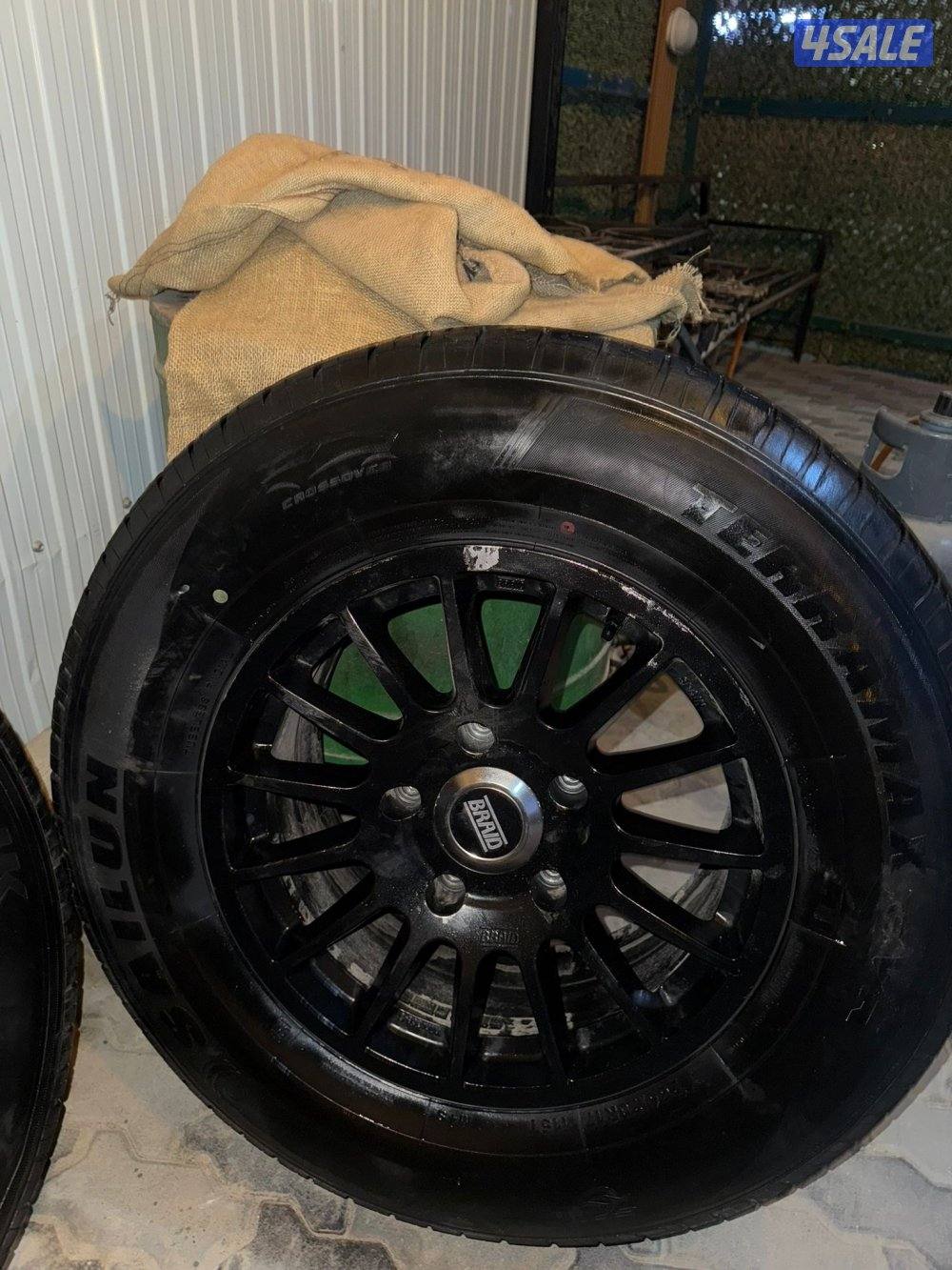 رنقات ميثود4