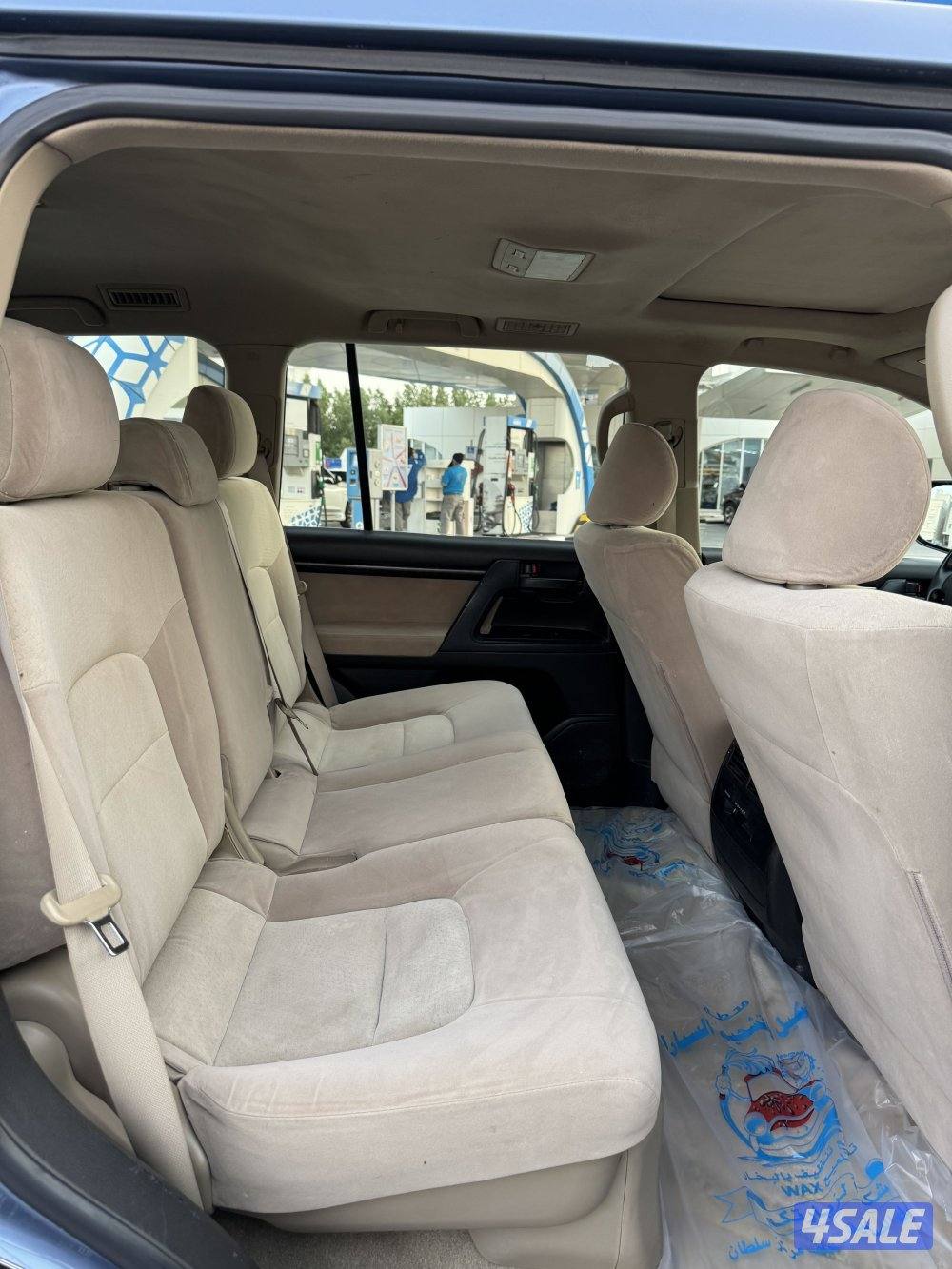 لاند كروزر5