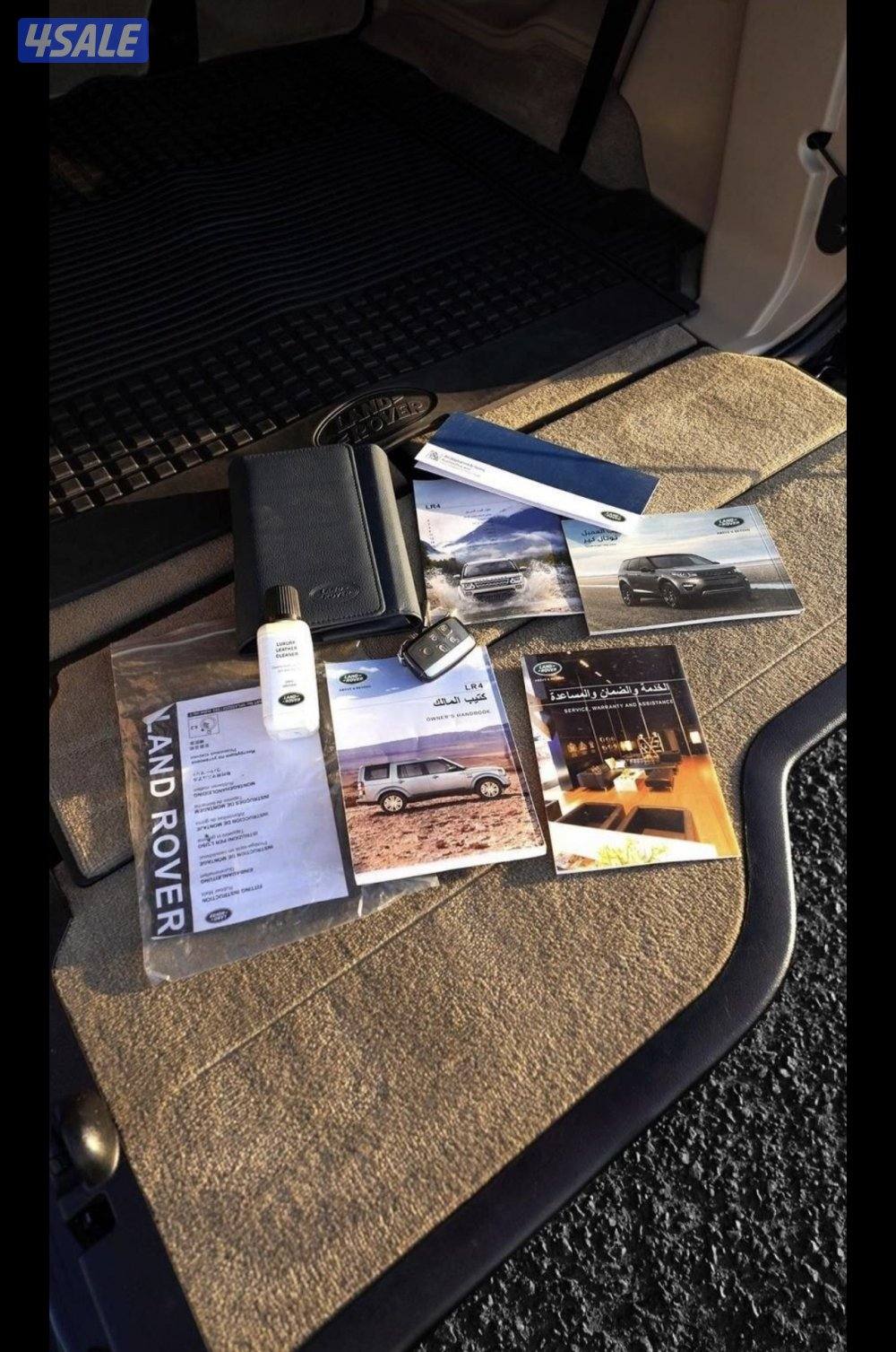 للبيع LR4-20167