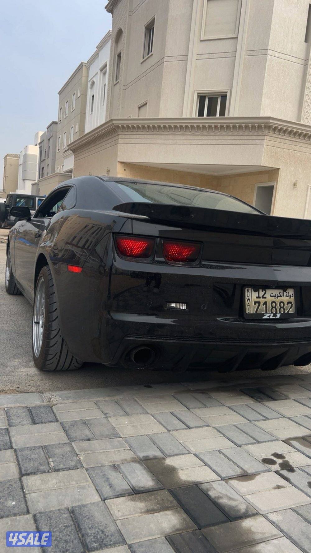 للبيع كمارو3