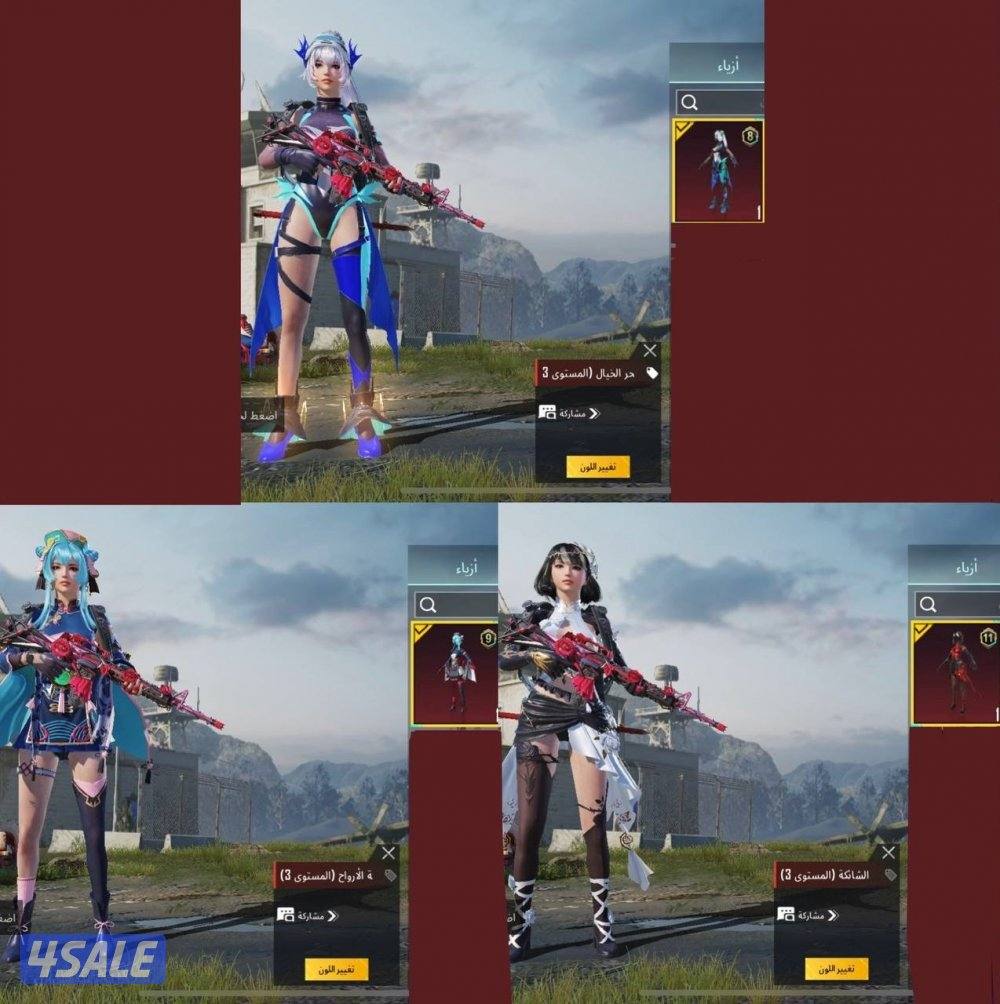 حسابات ببجي منوعه ~ اسلحه كل مسج 💥🔥6