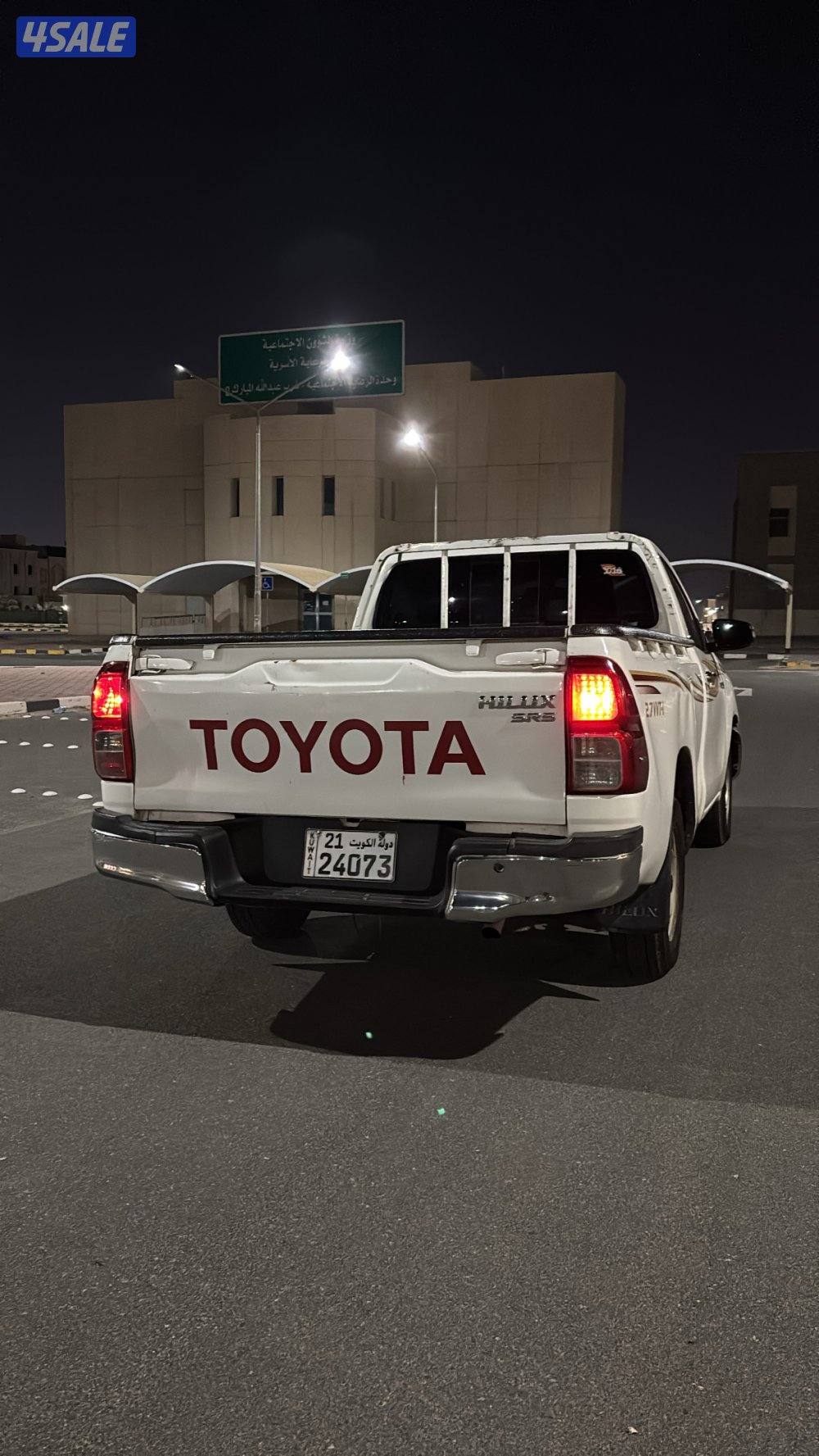 هايلوكس 2016 غماره3