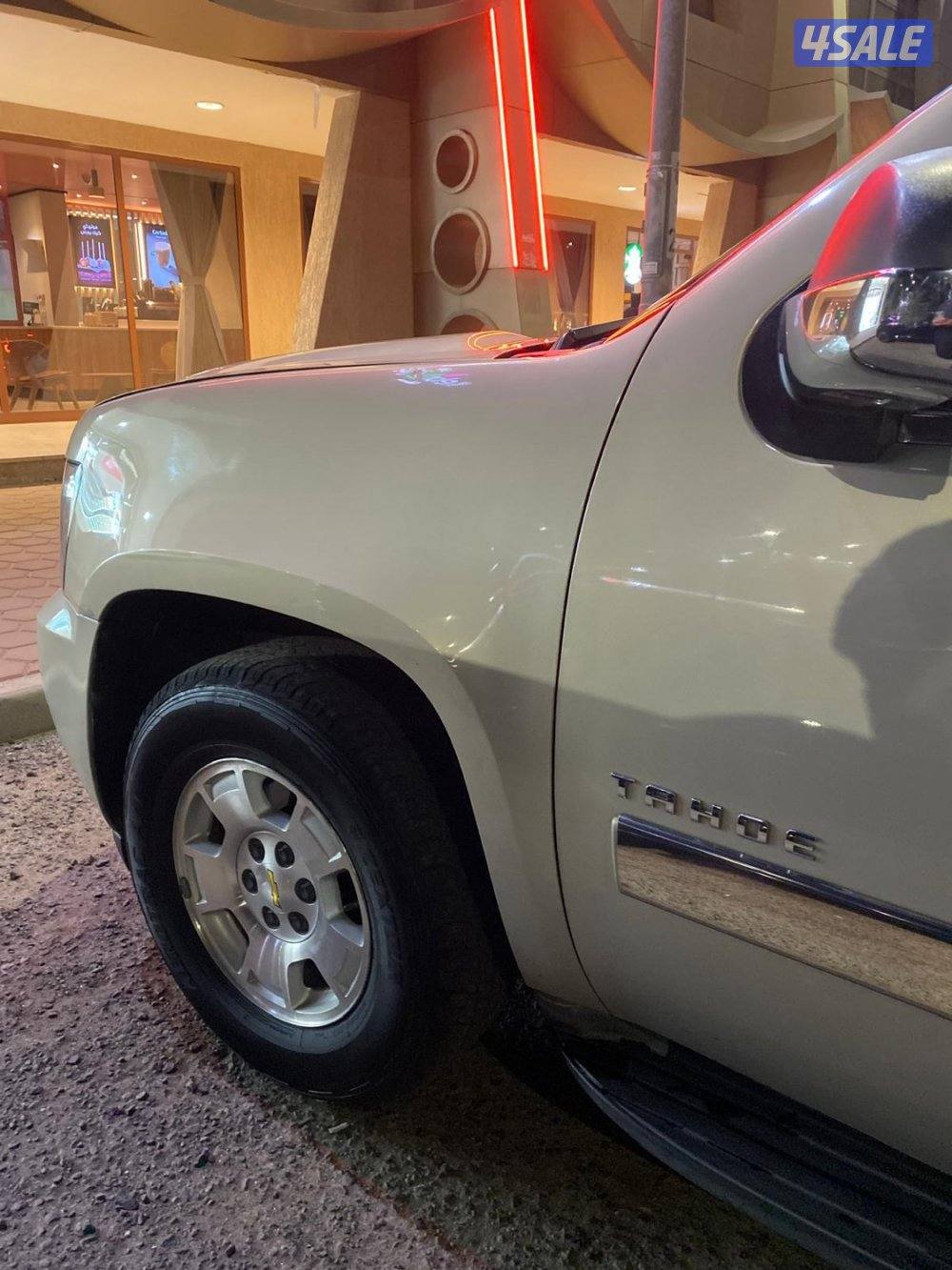 صبغ الوكالة بالكامل ومفحوص وجاهز بالضمان الاصلي1