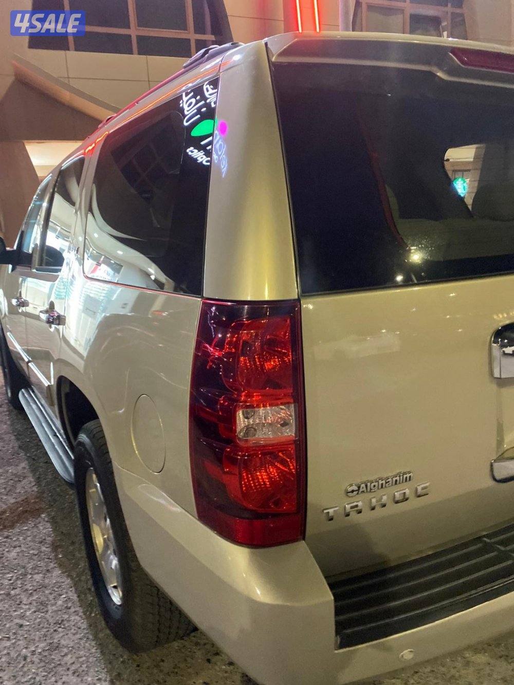 صبغ الوكالة بالكامل ومفحوص وجاهز بالضمان الاصلي3