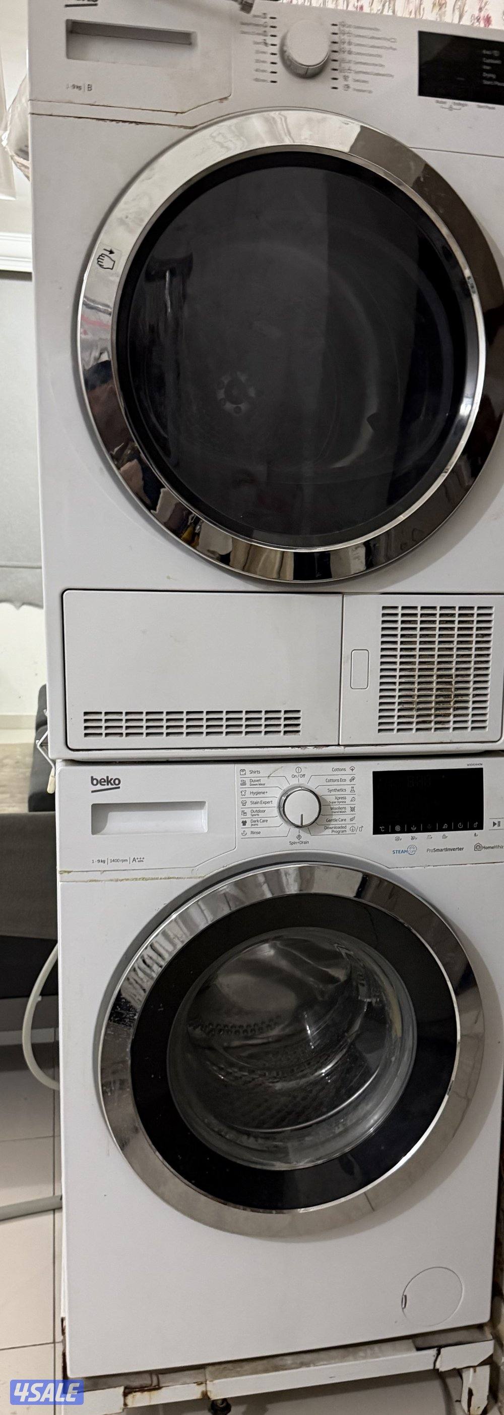 للبيع غسالة بيكو مع نشافة ٧ كيلو0