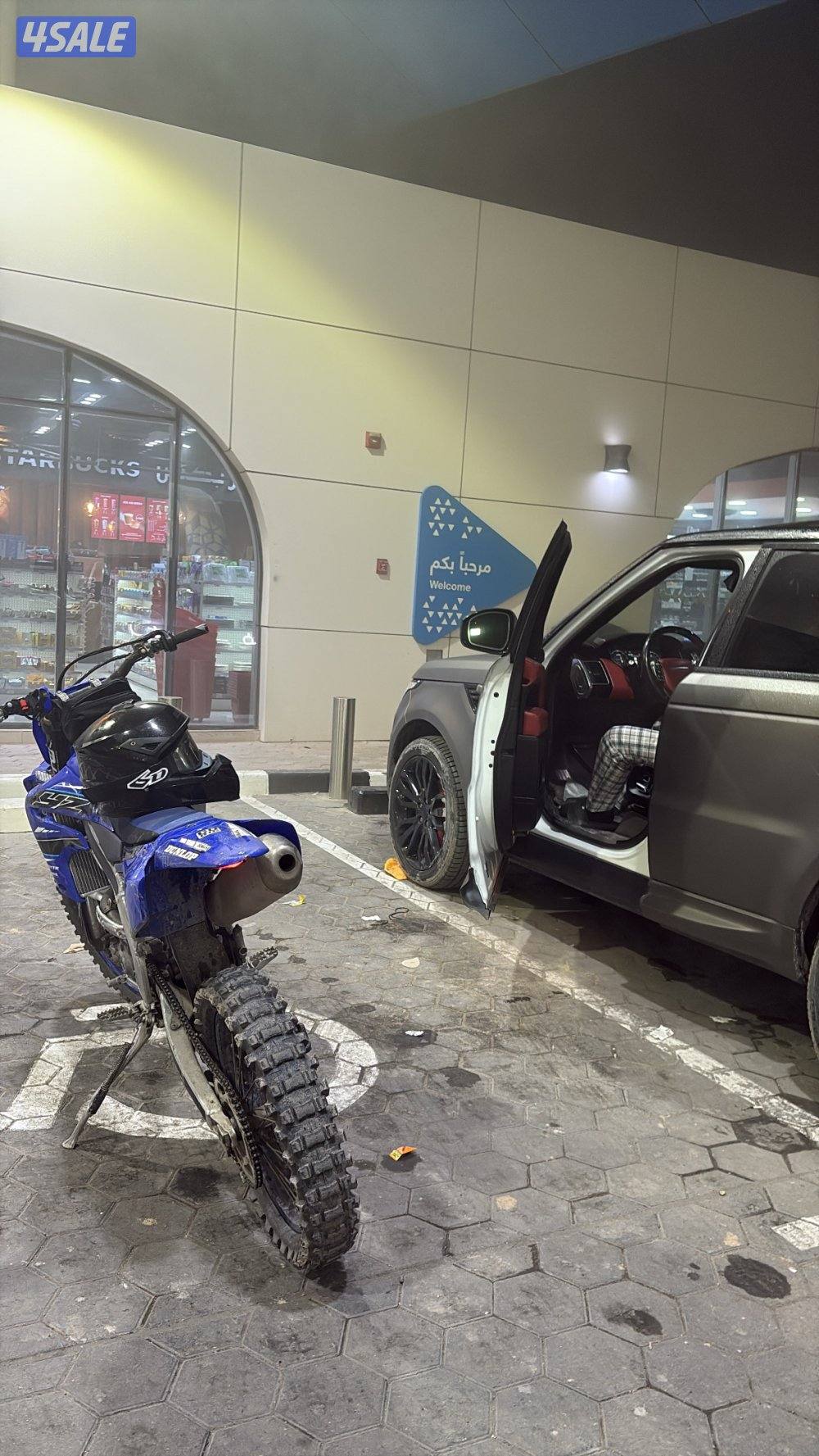 سيكل yz450f 20210