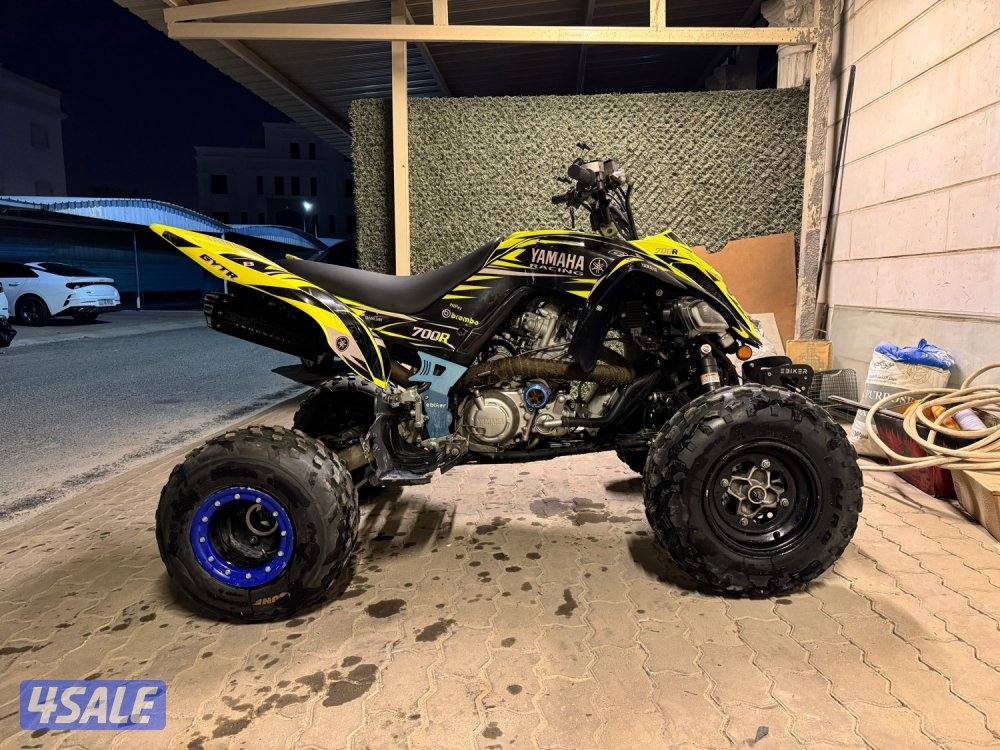 رابتر سبشل اديشن1