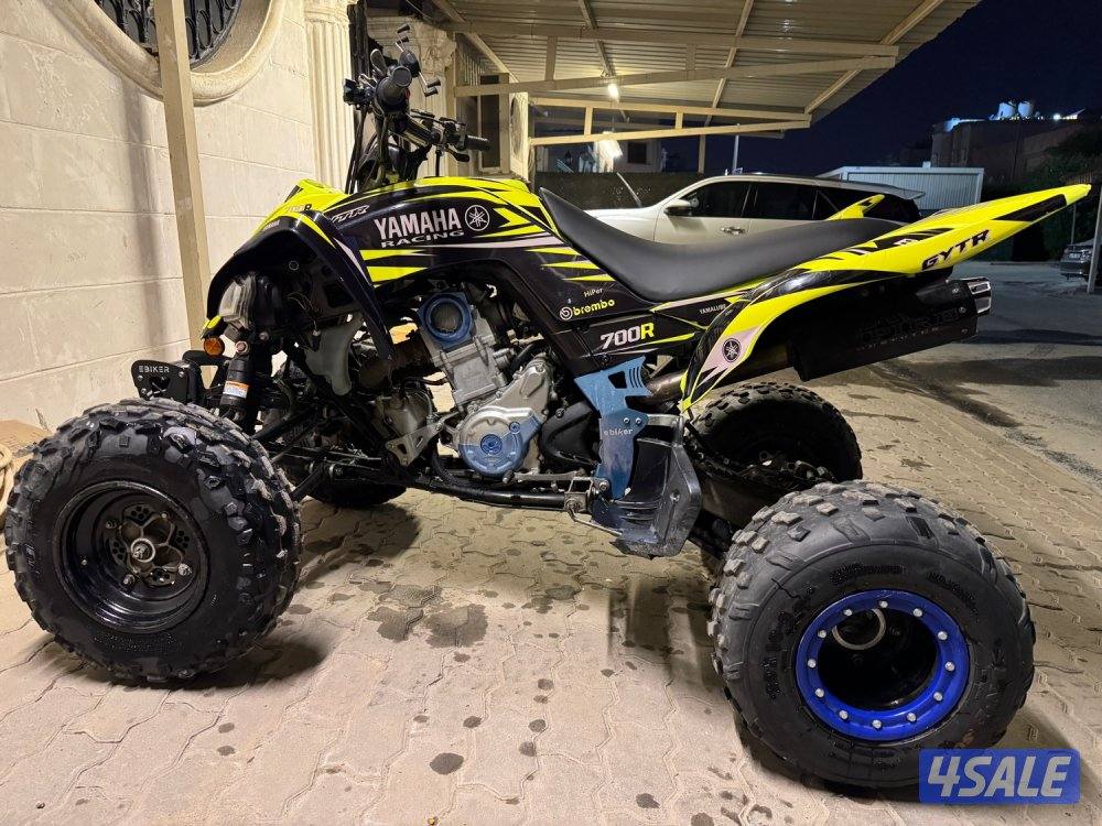 رابتر سبشل اديشن2