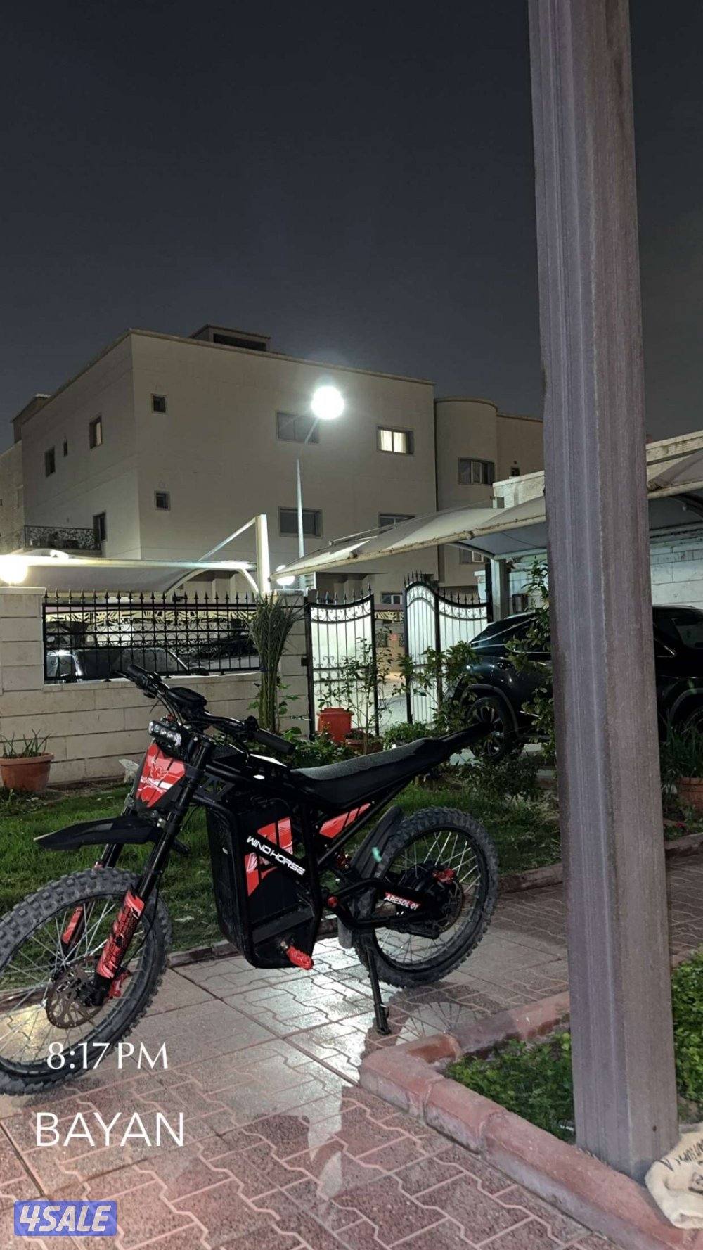 Windhorse y1 سيكل شحن0