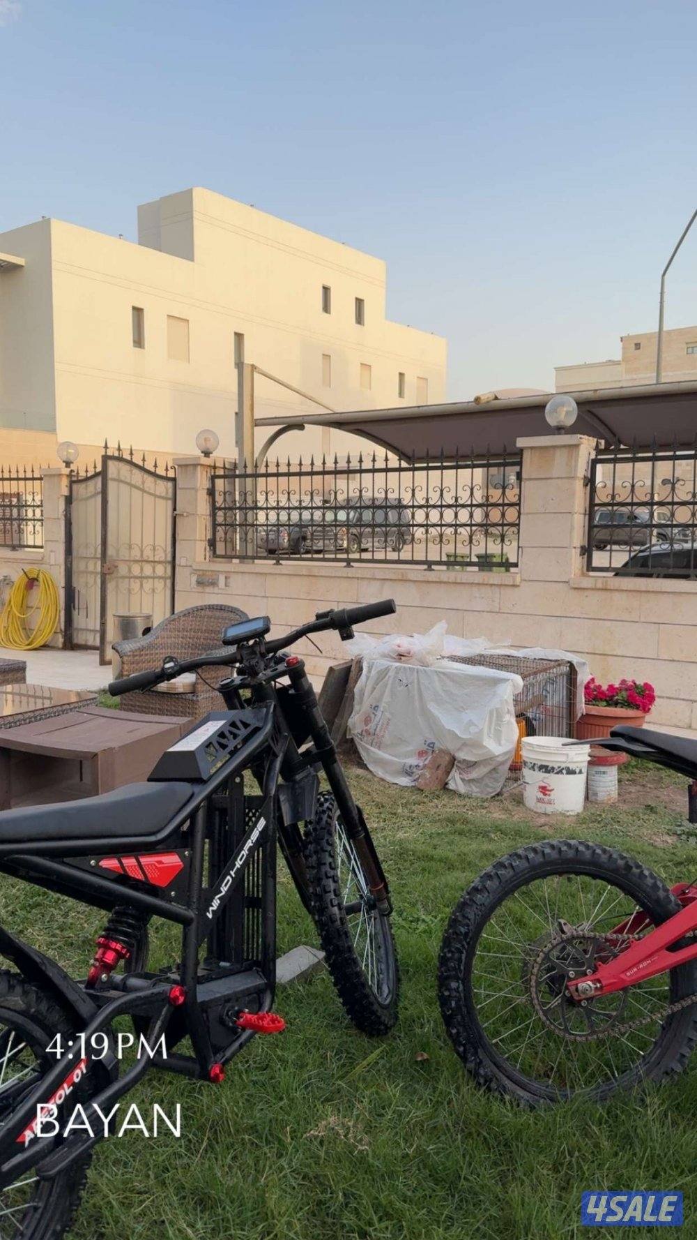 Windhorse y1 سيكل شحن1