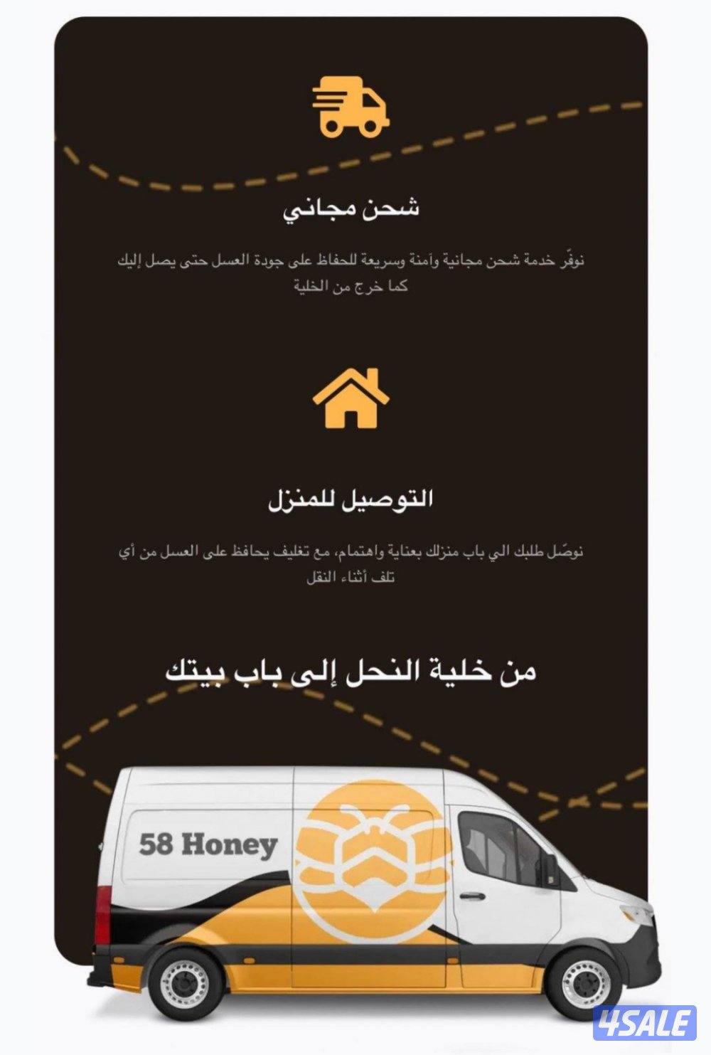 تصميم موقع الكتروني متكامل2