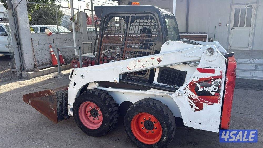 بوبكات ٢٠٣٣2