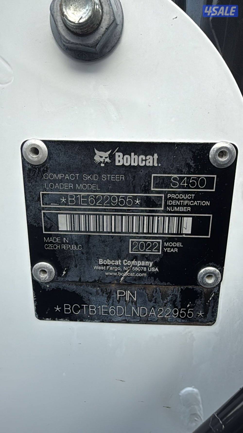 بوبكات ٢٠٣٣3