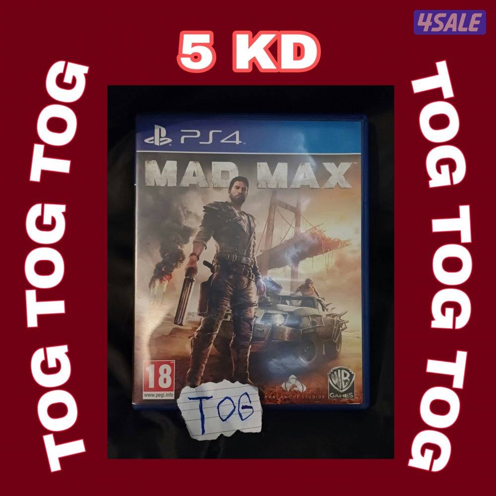 ماد ماكس Mad max0