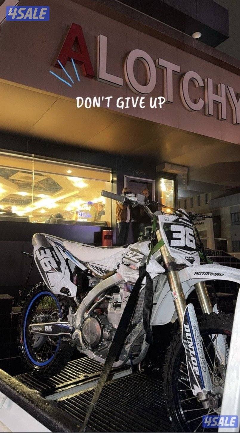 سيكل يماها Yz450F قمه بالنظافه1