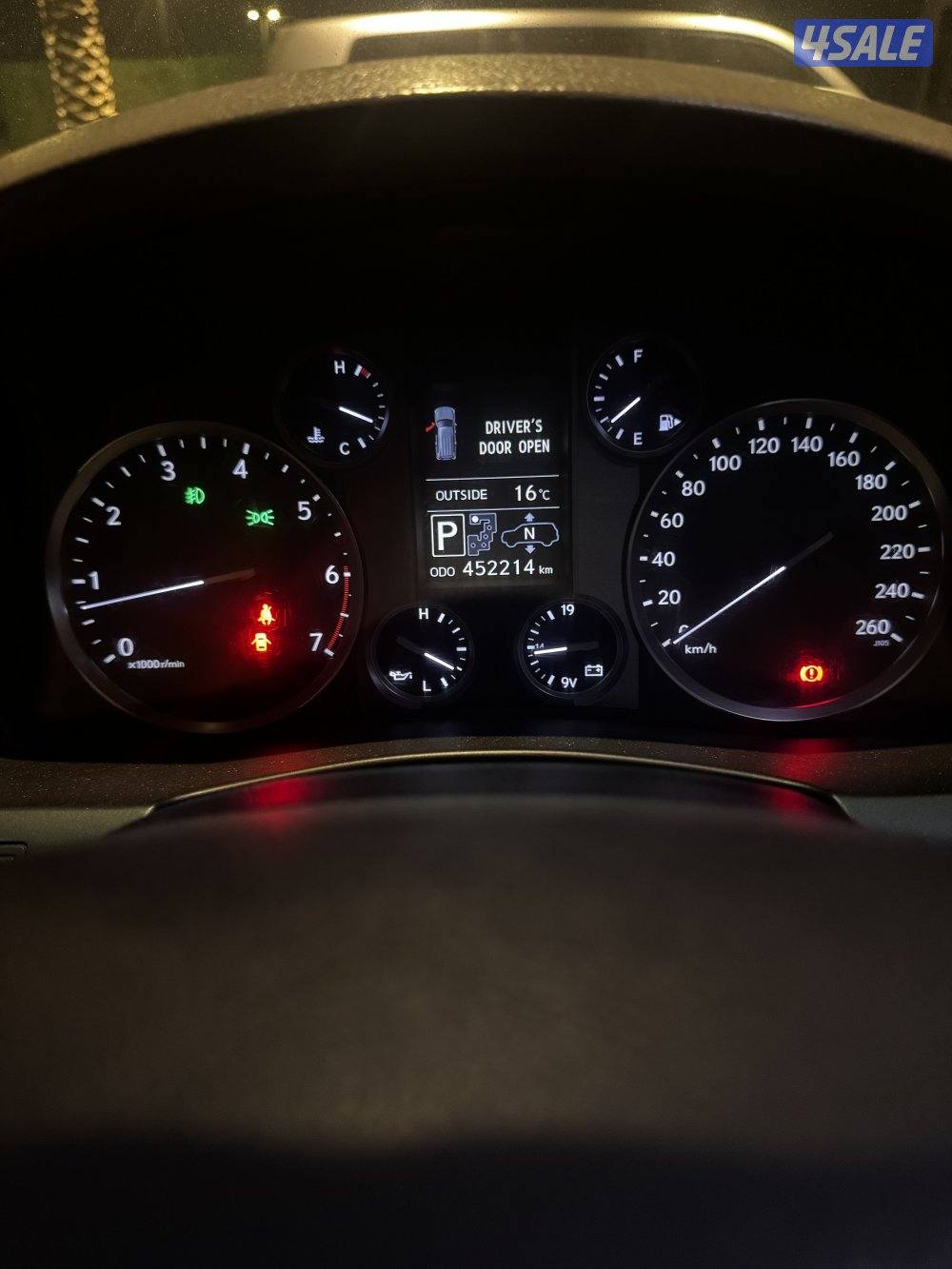 جيب لكزس 20144