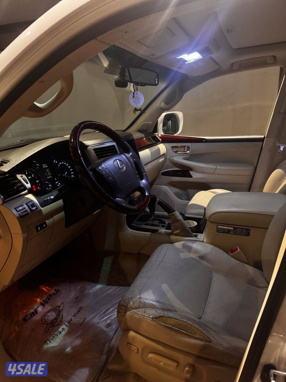 جيب لكزس 20145