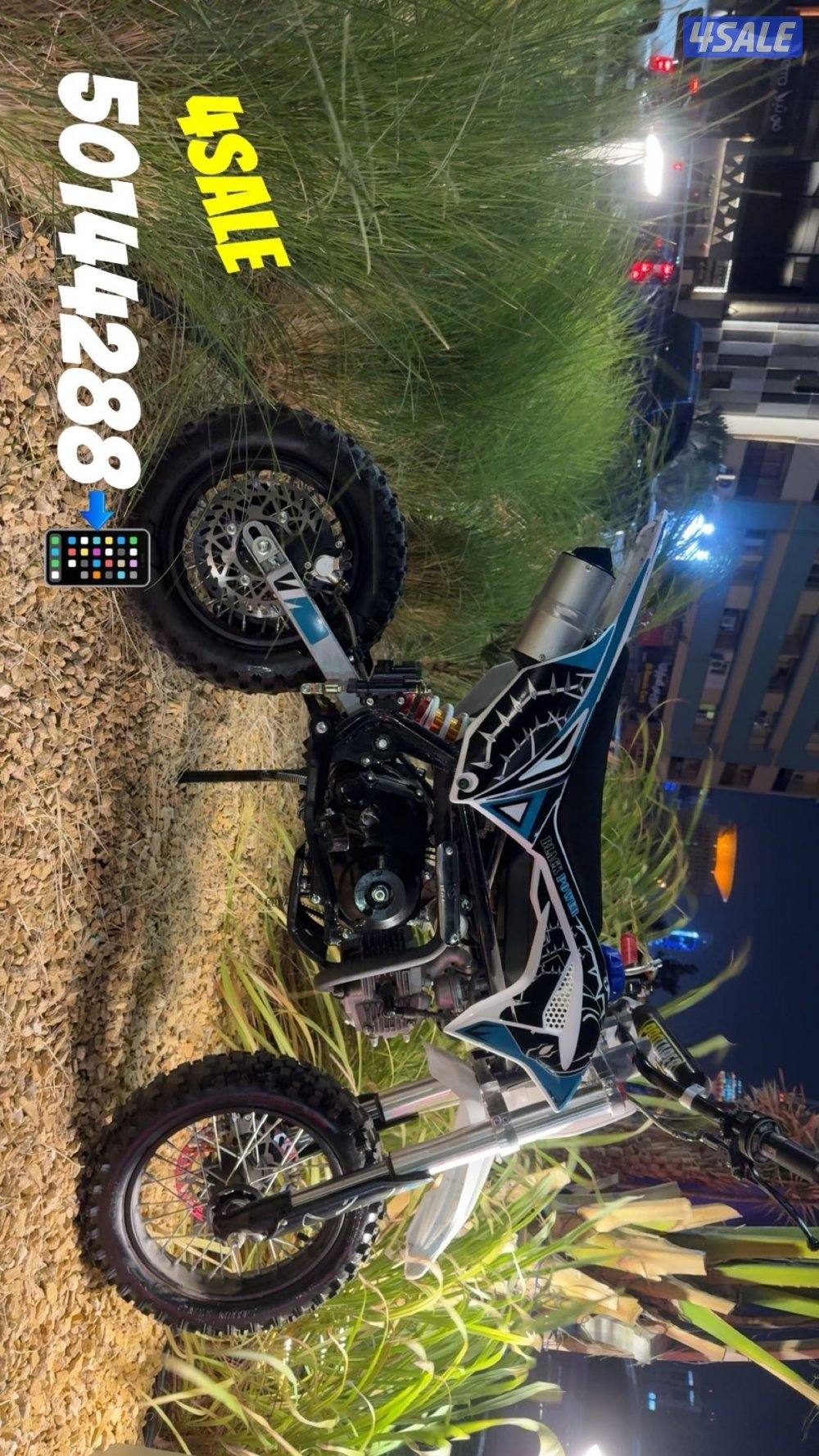 Motorcycles/ بيعه سريعه سيكل جبلي1