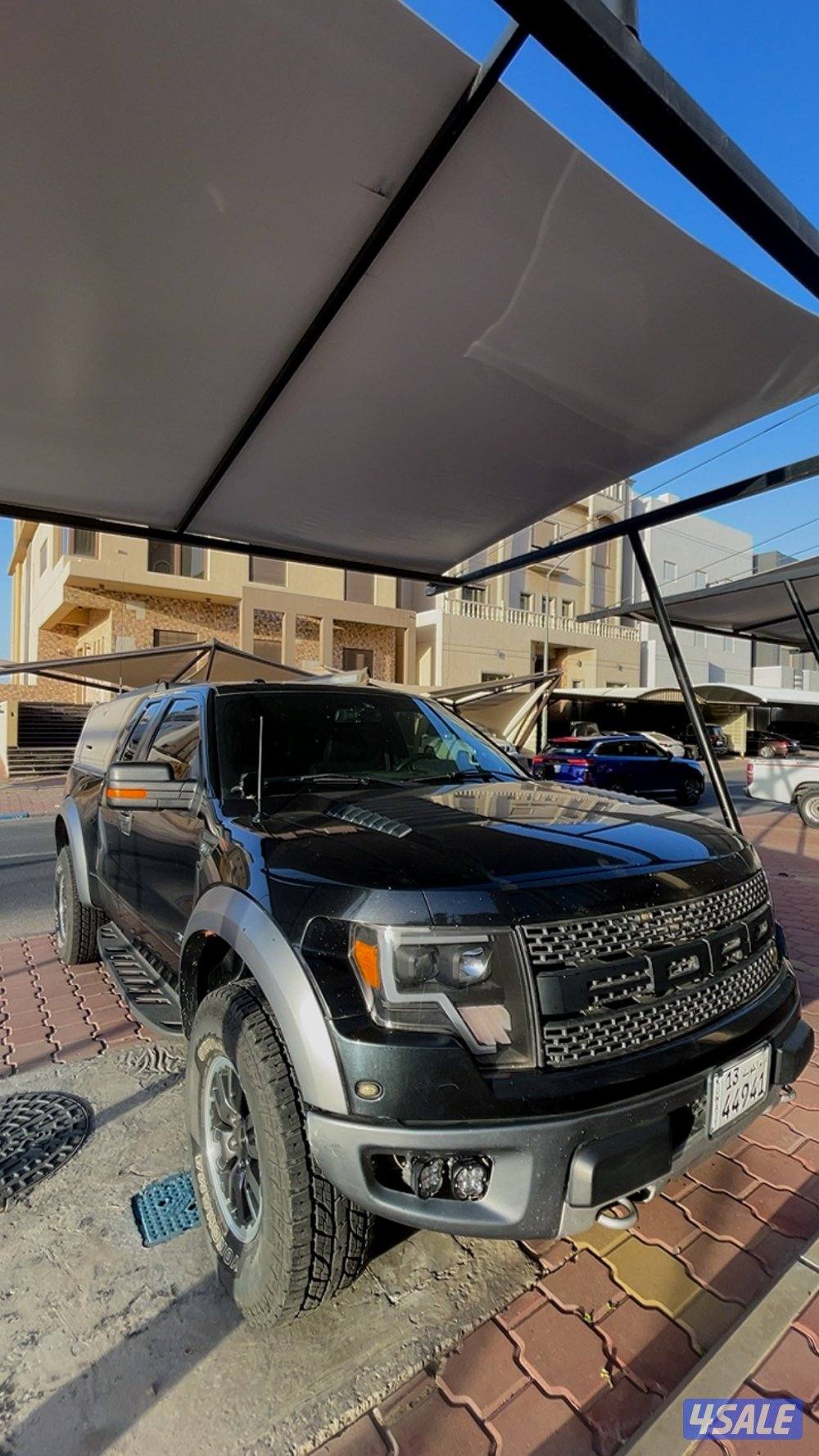 صبغ الوكالة0