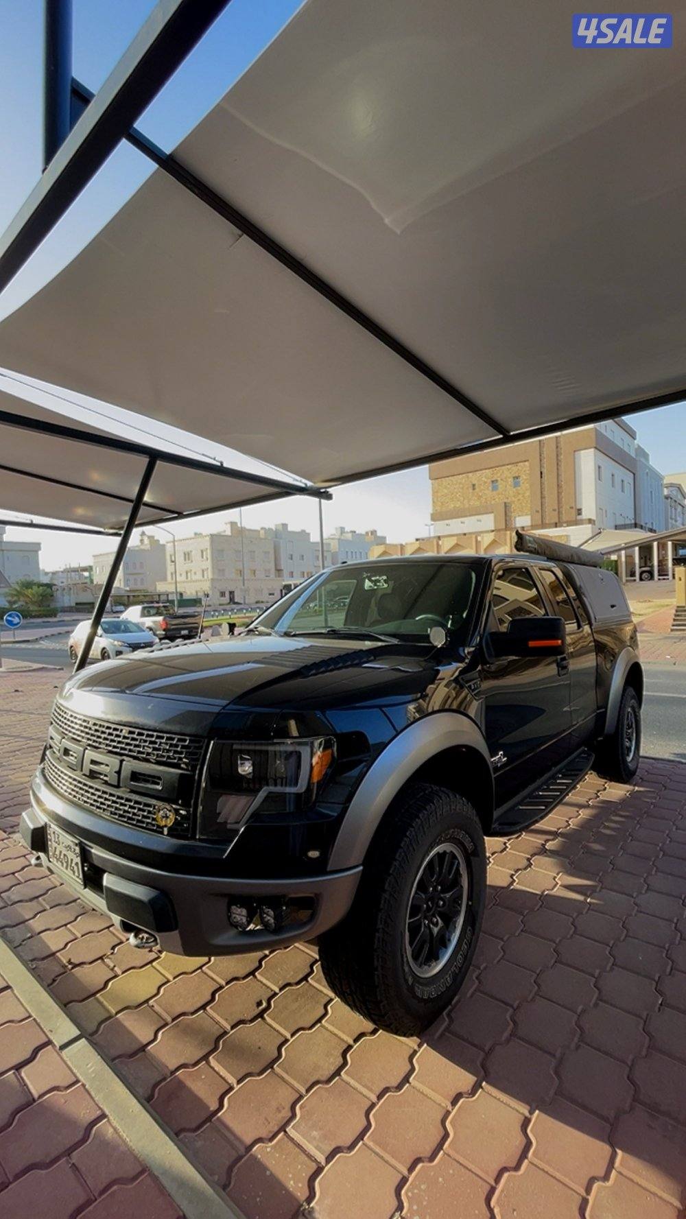 صبغ الوكالة1