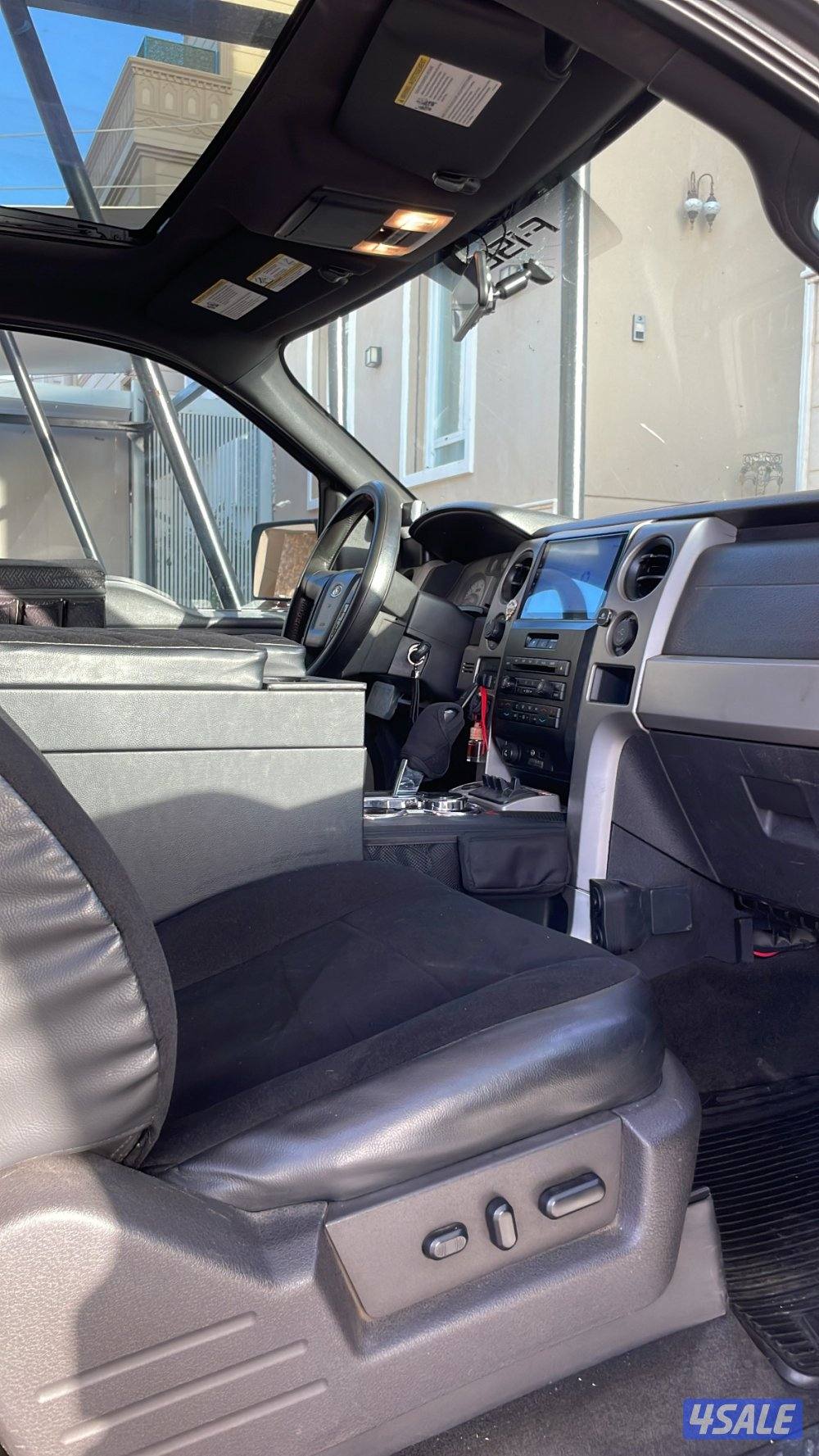 صبغ الوكالة2