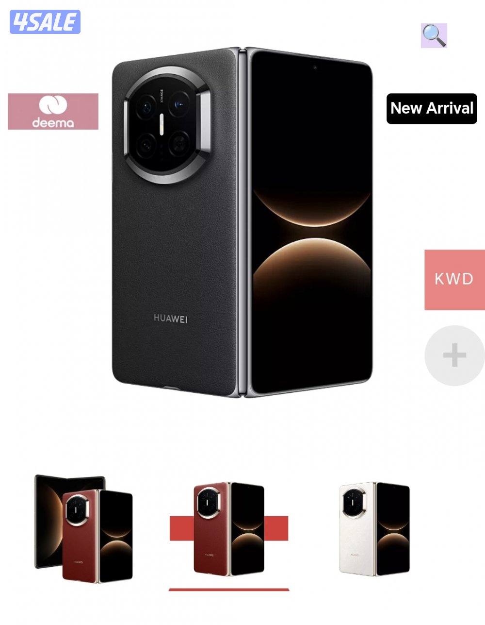 Huawei Mate X7 512GB+12GB RAM Dual SIM Phone (Chinese Version)0