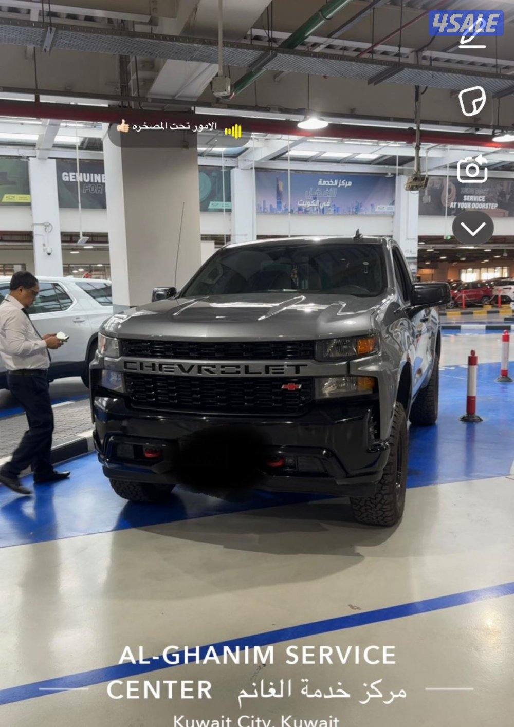 سلفرادو 2022شرط الفحص قير مكينه شاصي بدون دبل1