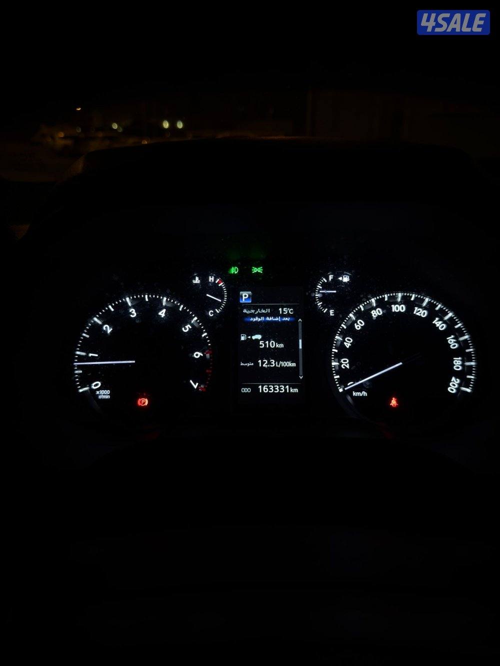 برادو 2020 vx صبغ الوكالة5