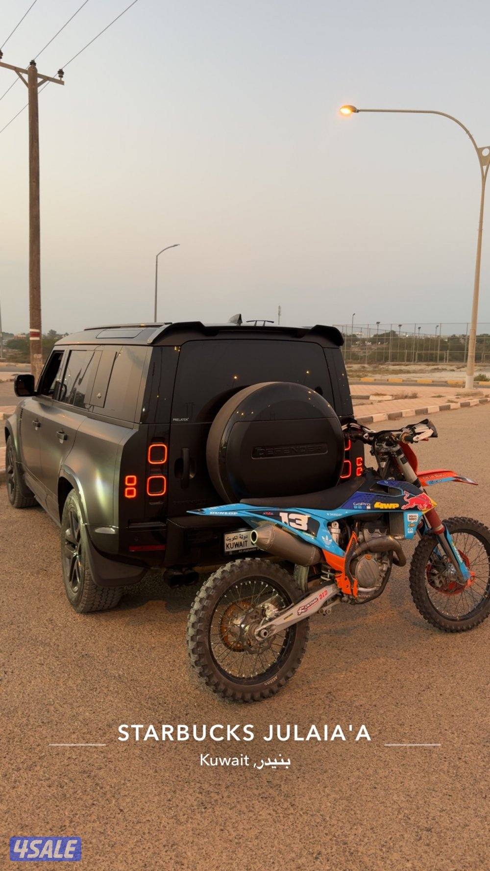 للبيع سيكل ktm 450 Red Bull edition20192