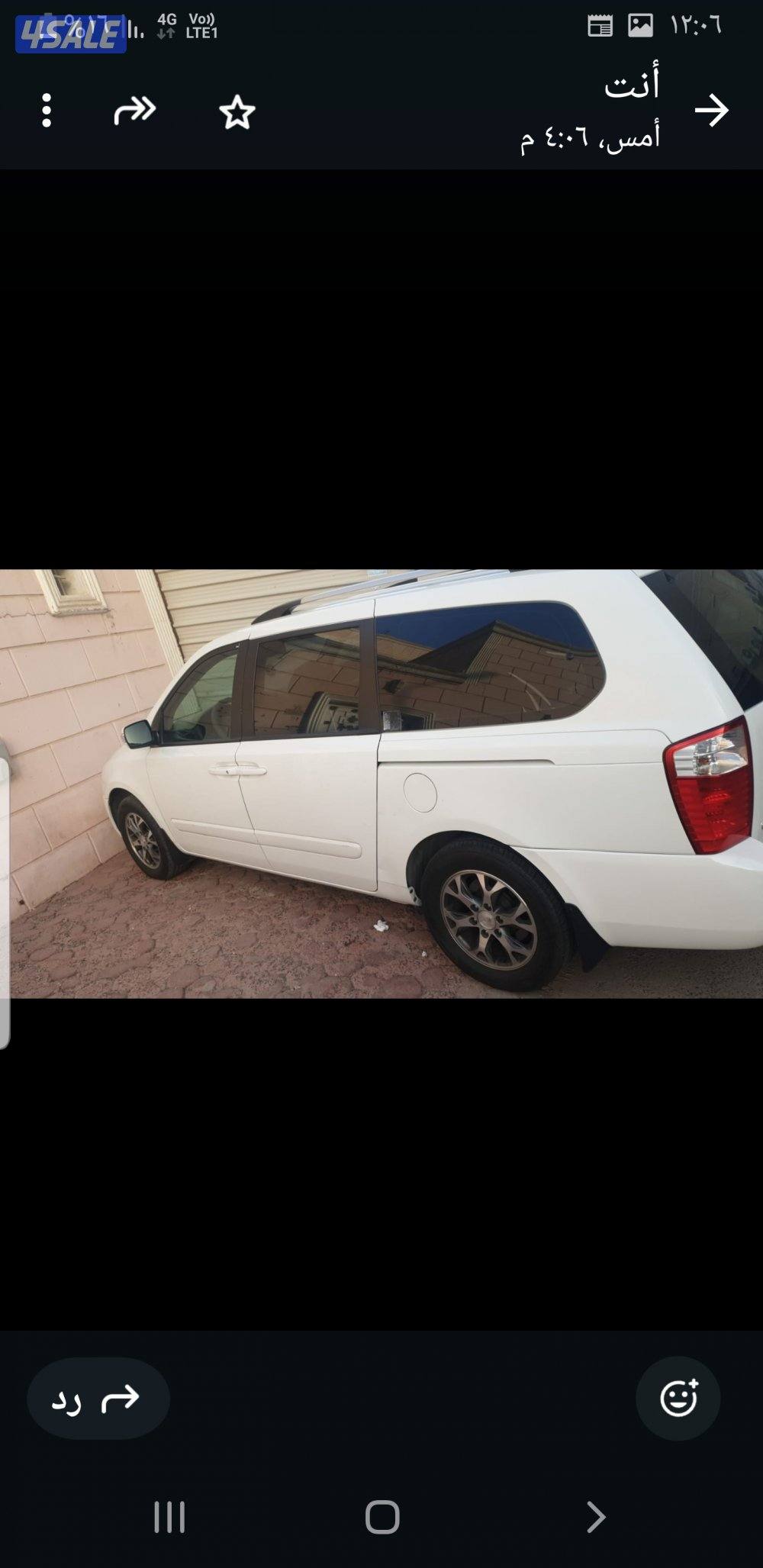 للبيع كيا كرنفال ٢٠١٥  حجم كبير3