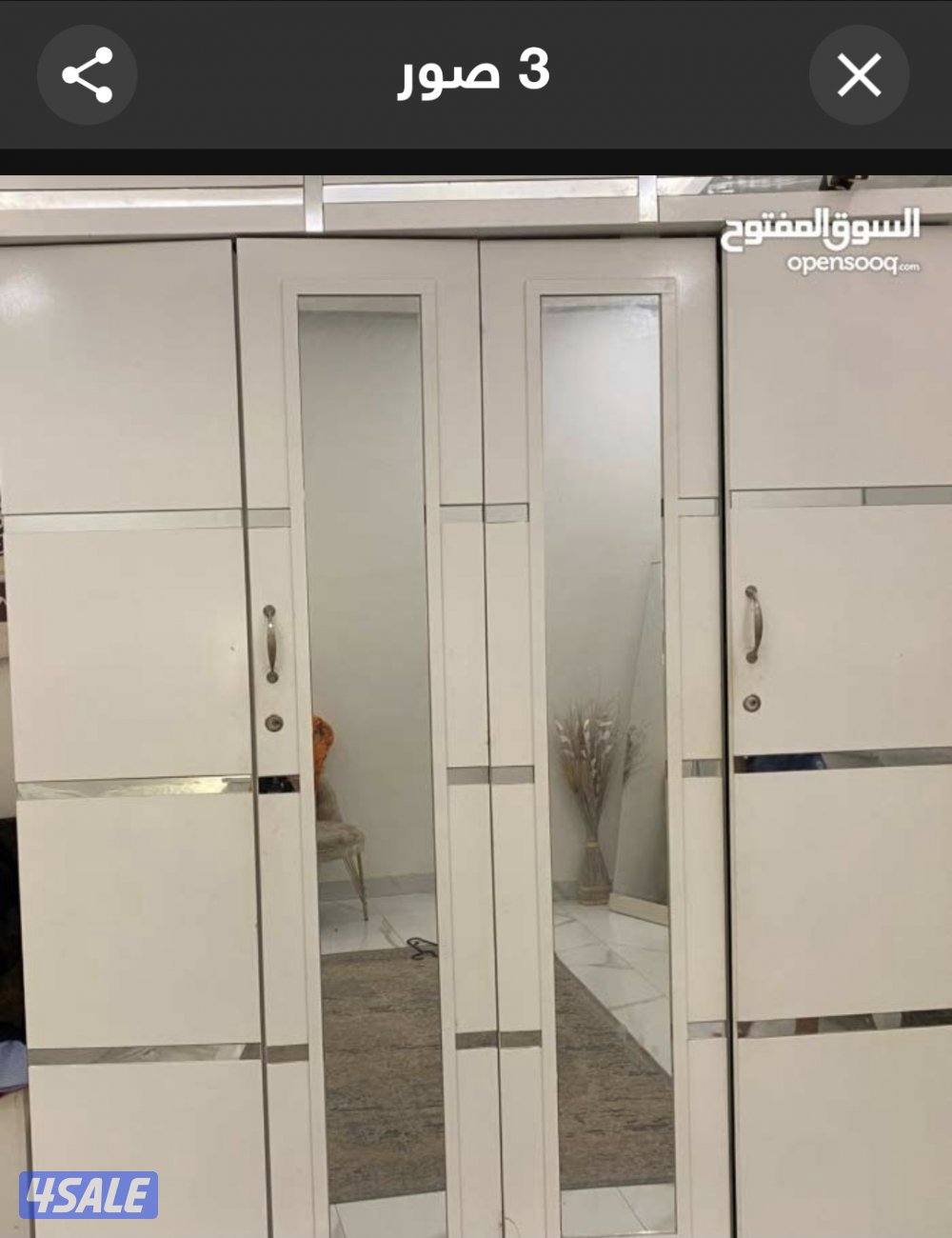 للبيع غرفة نوم1