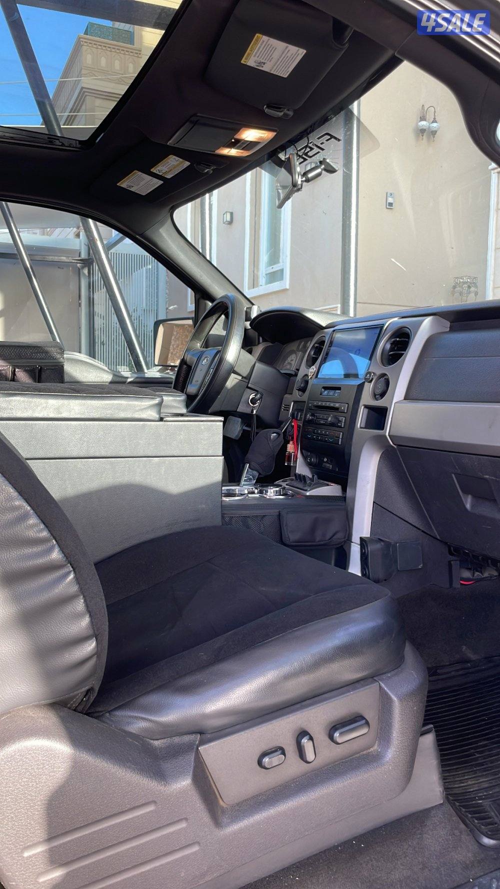 صبغ الوكالة4