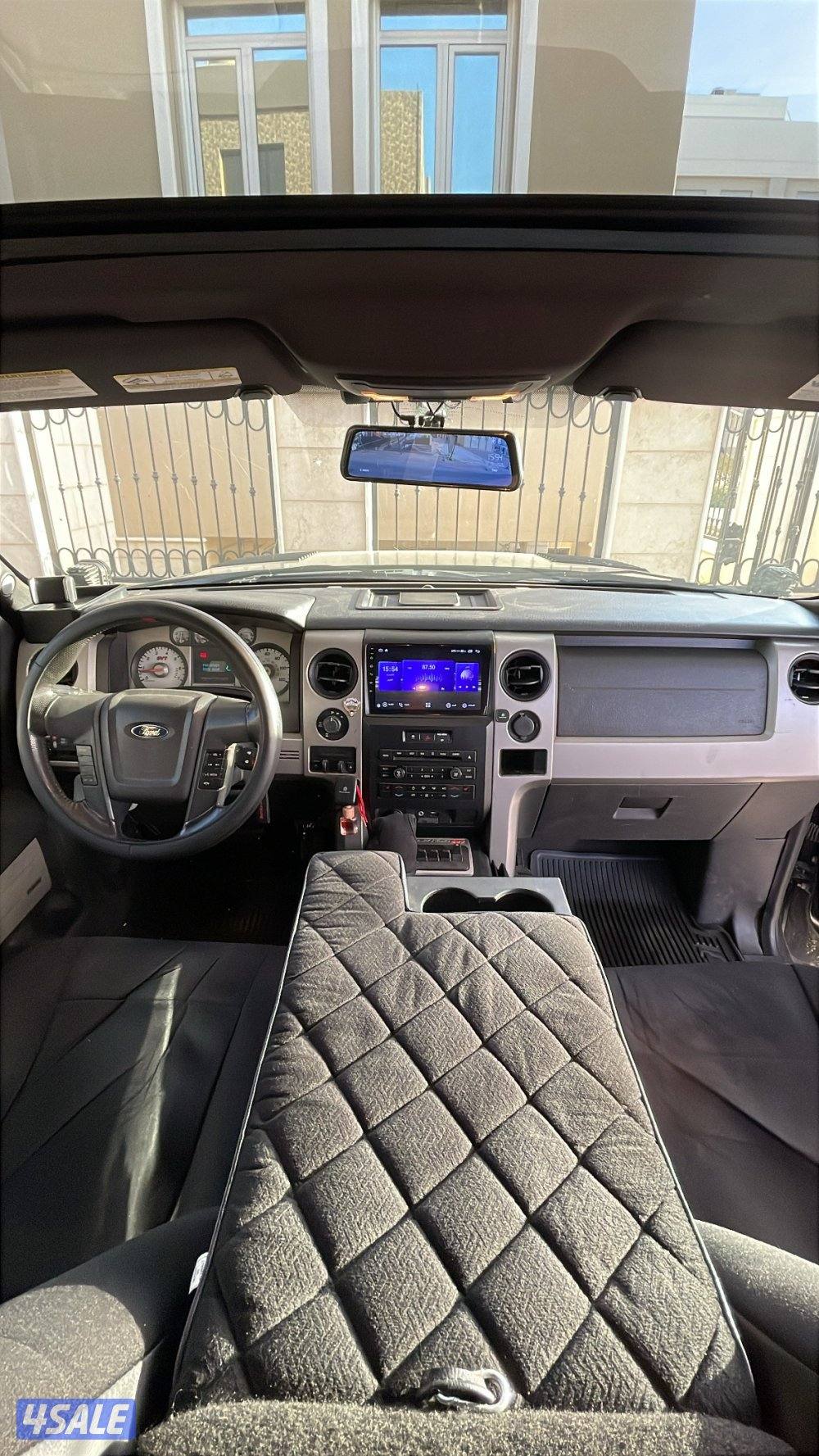 صبغ الوكالة5