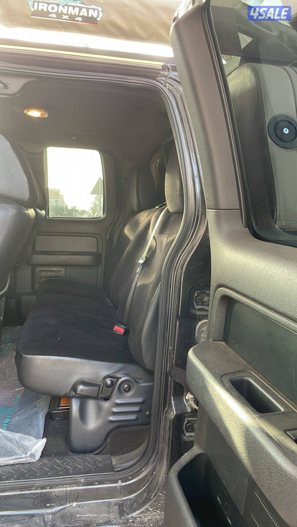 صبغ الوكالة7