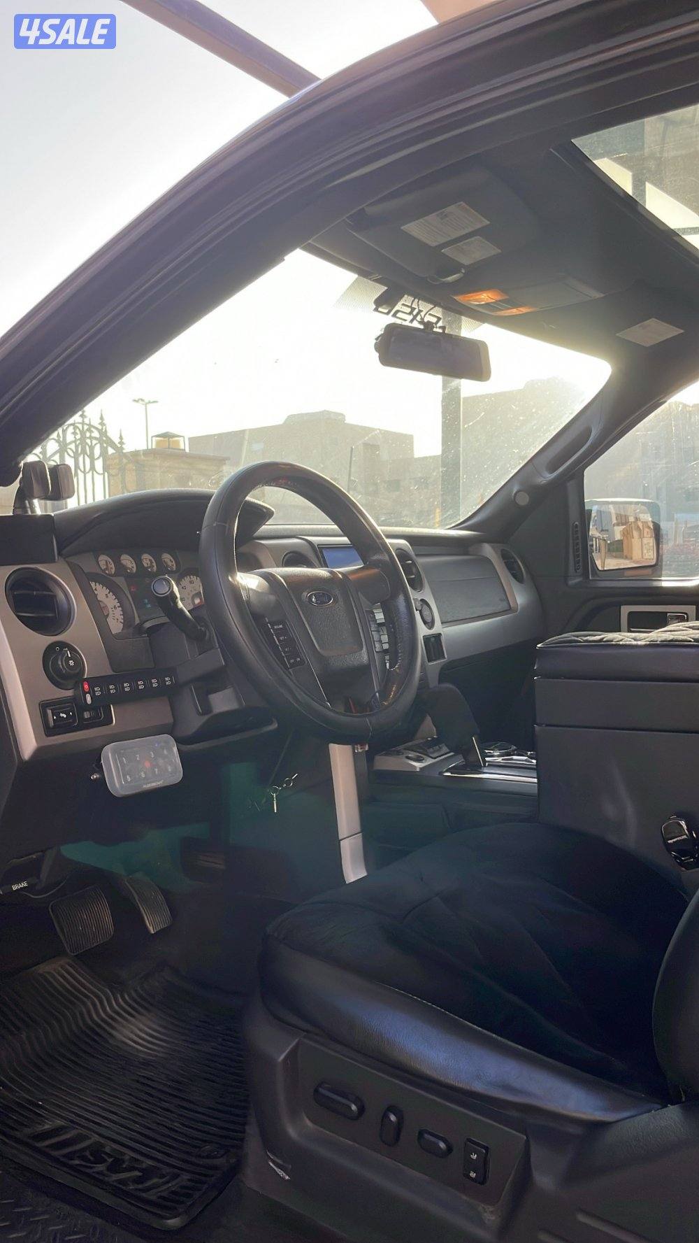 صبغ الوكالة8