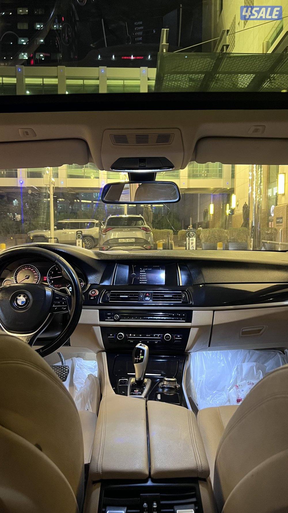 لايجي غير الصامل التواصل واتس فقط BMW 20152