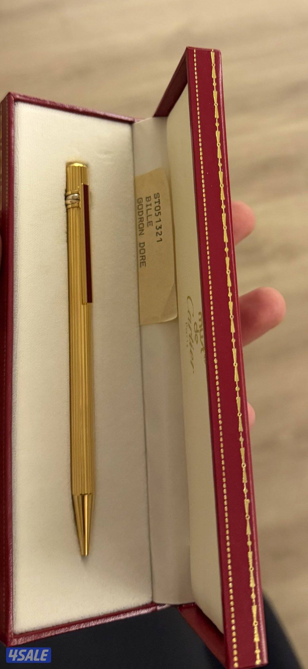 بوعقال جديد1