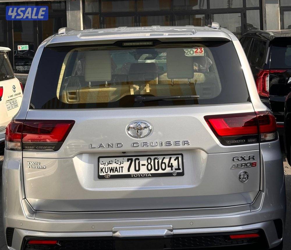 لاند كروزر GXR aero S3