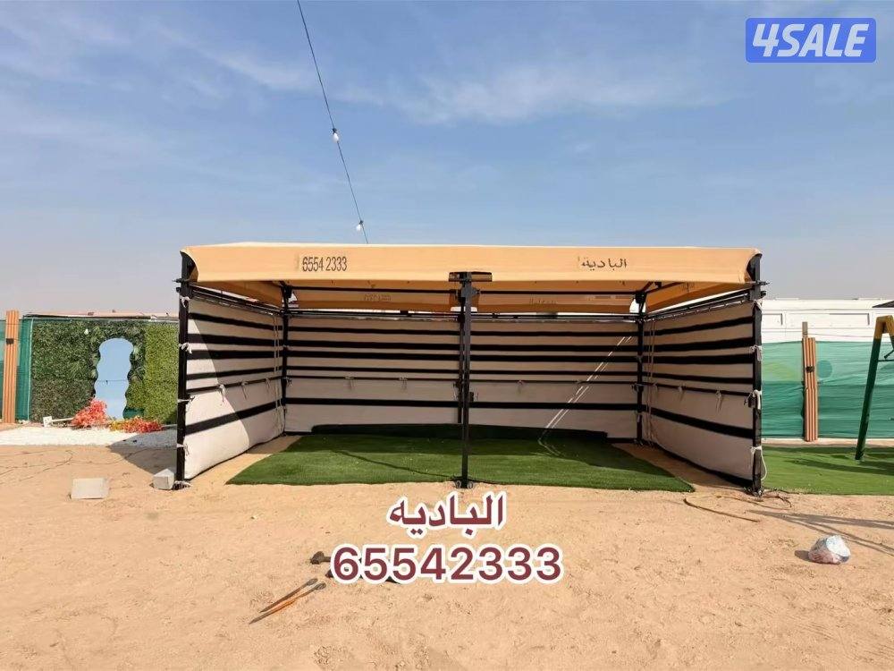 مظلات البادية شامل توصيل وتركيب12