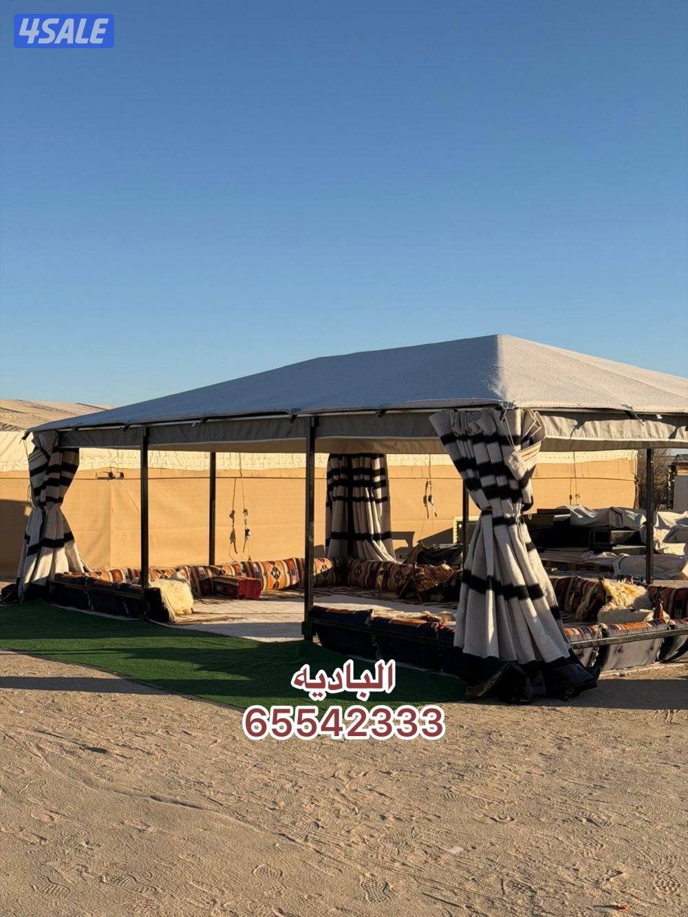 البادية شامل توصيل وتركيب6