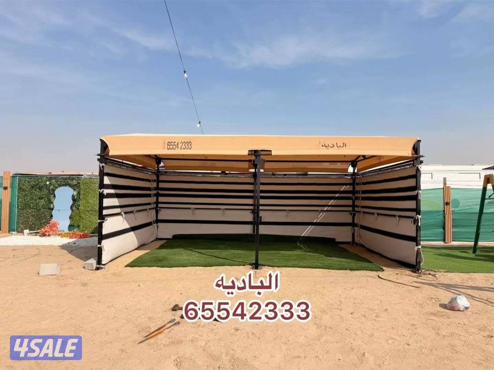 البادية شامل توصيل وتركيب8